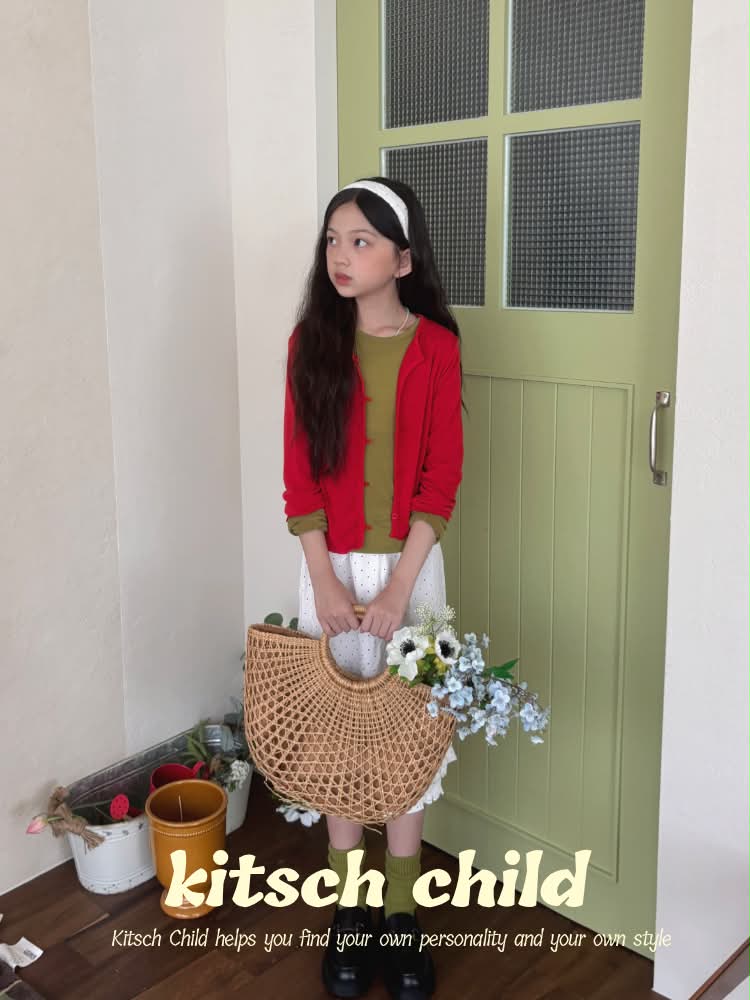 키치차일드 판매 제품 사진