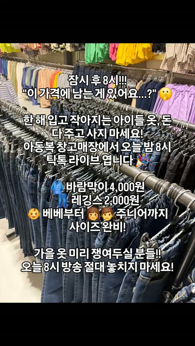 리본마켓 판매 제품 사진