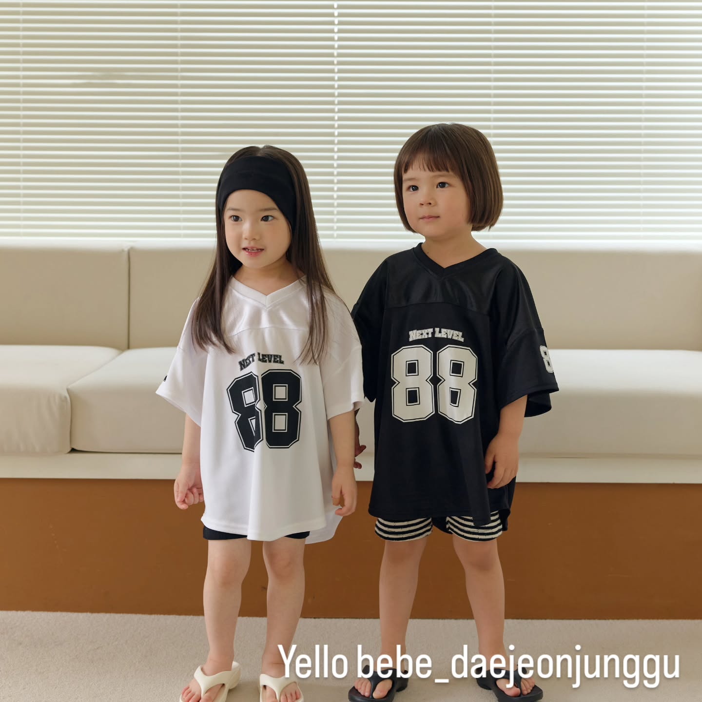 옐로베베 대전중구점 판매 제품 사진